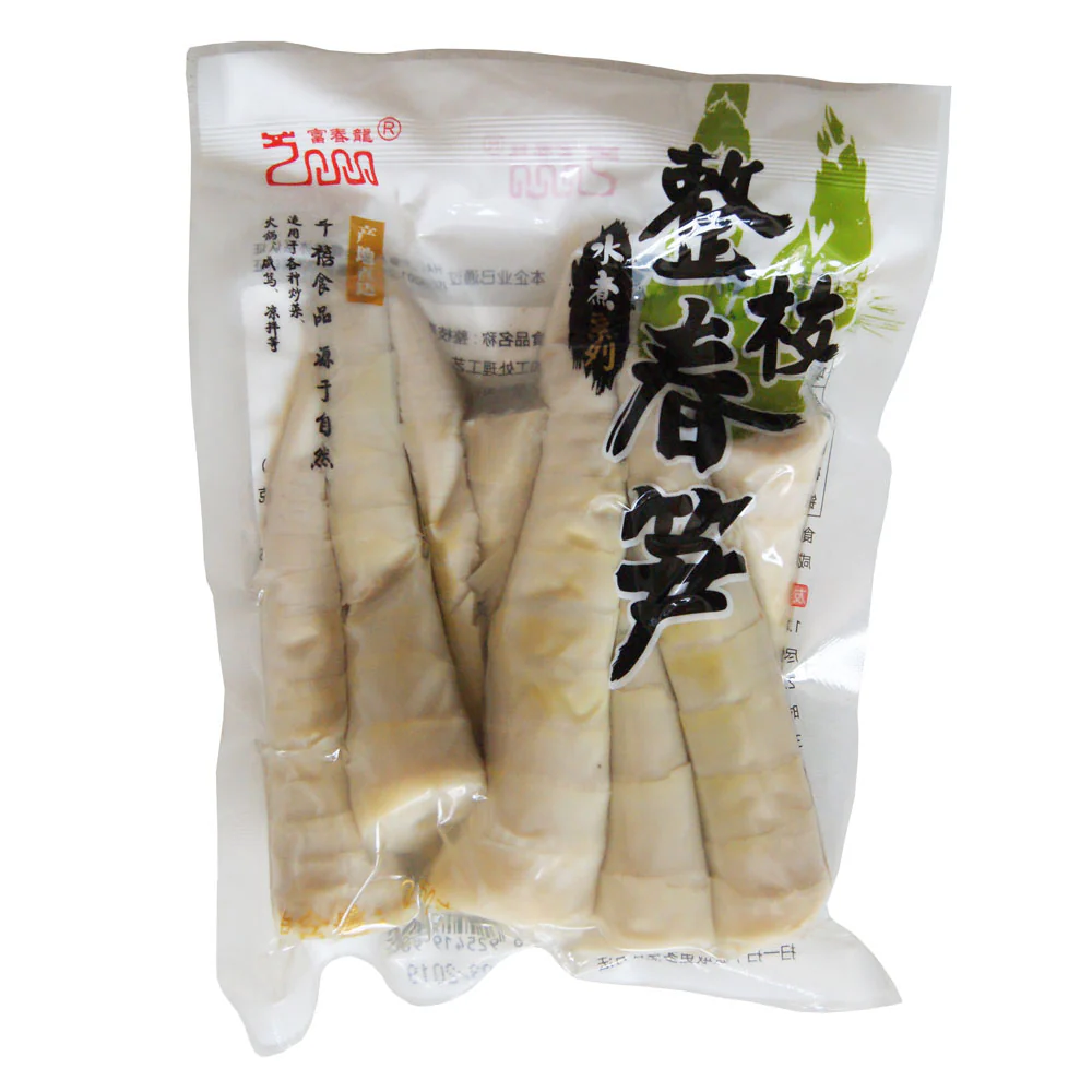 Boiled Bamboo Shoot Whole - 250g