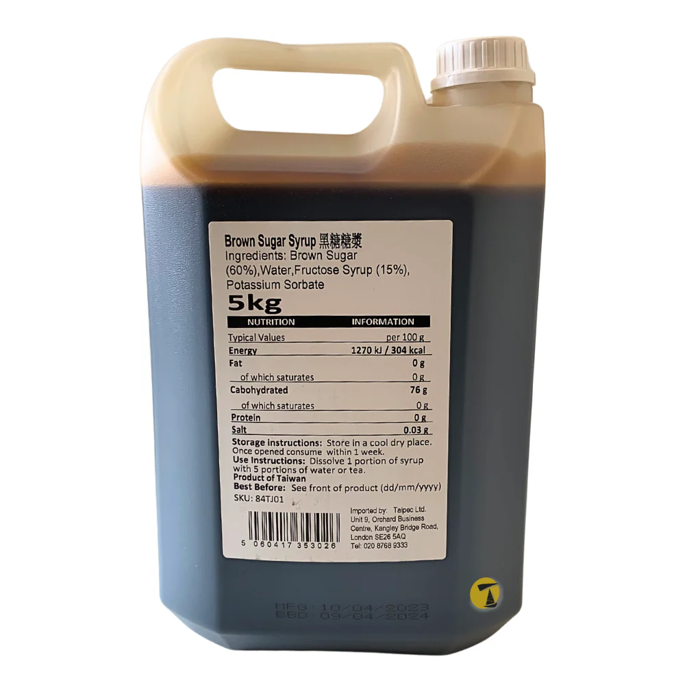 Brown Sugar Syrup - 5kg