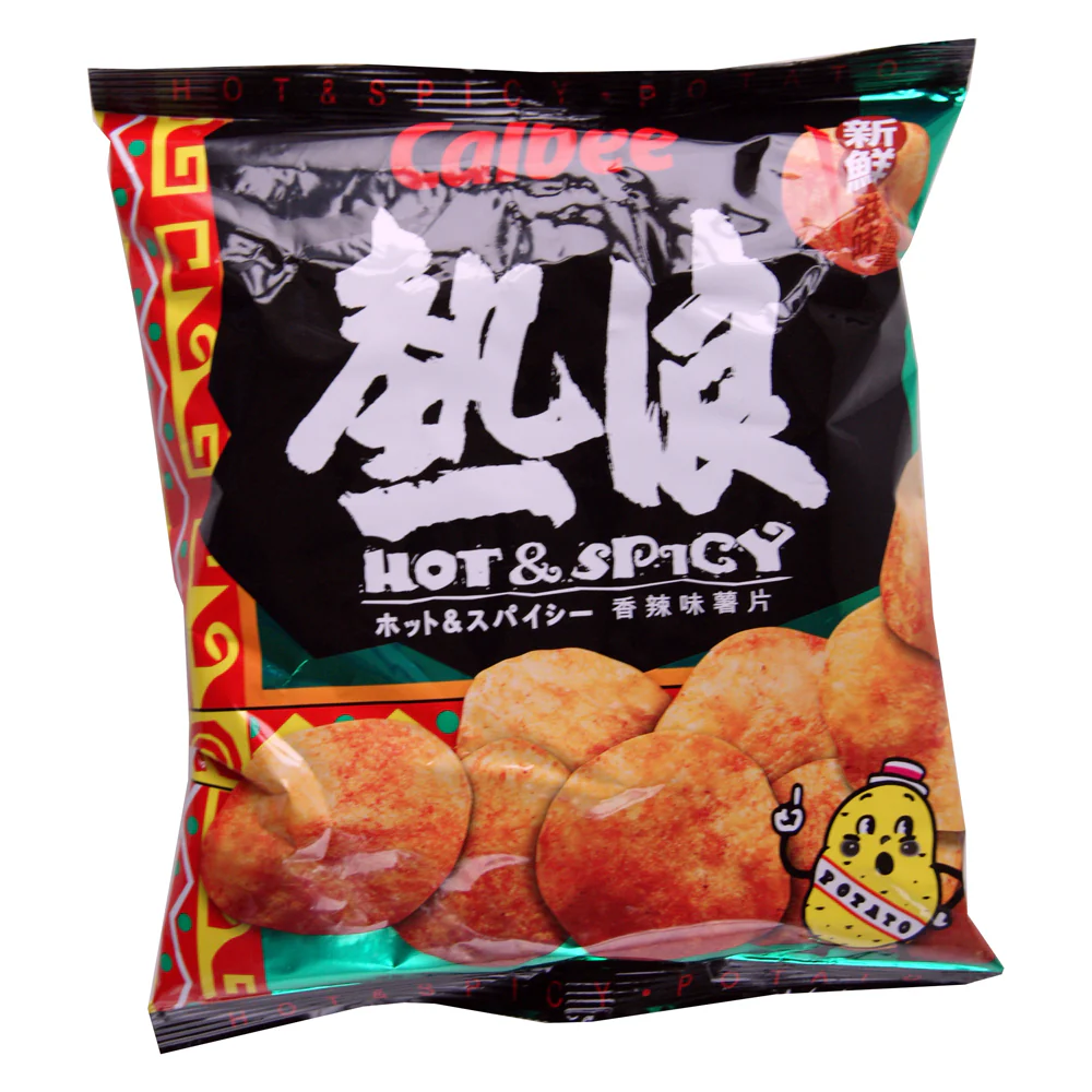 Calbee Hot & Spicy - 55g