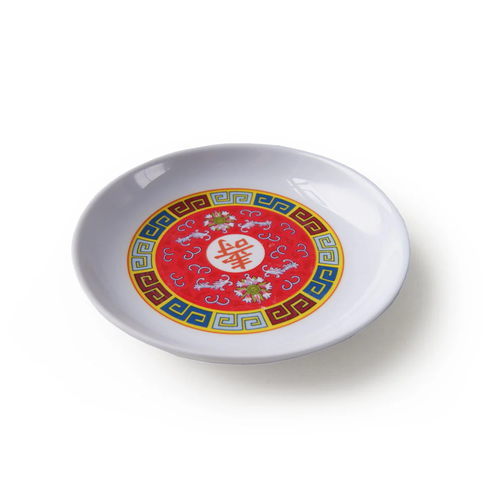 Chinese Melamine Dipping Sauce Dish - 8.5cm