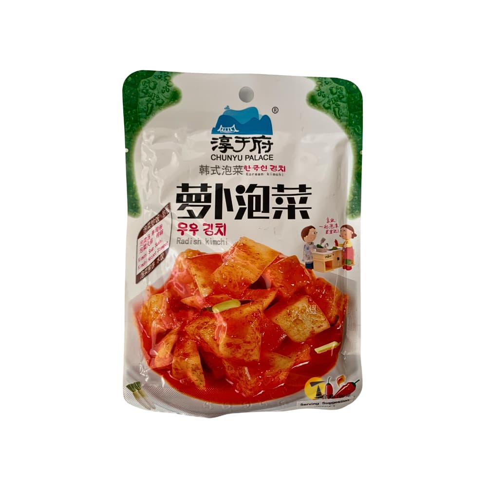Chunyu Palace Radish Kimchi - 100g - BB: 12/02/2026