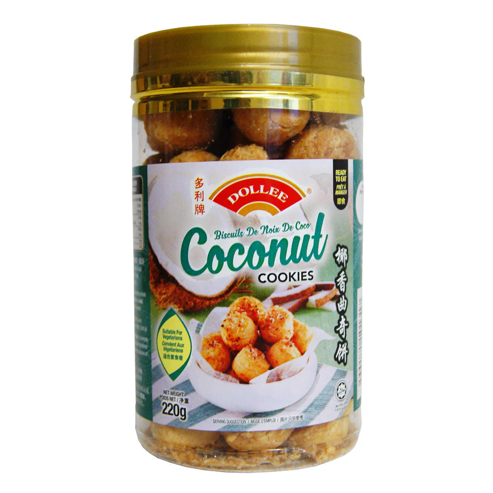 Dollee Coconut Cookies - 12x220g
