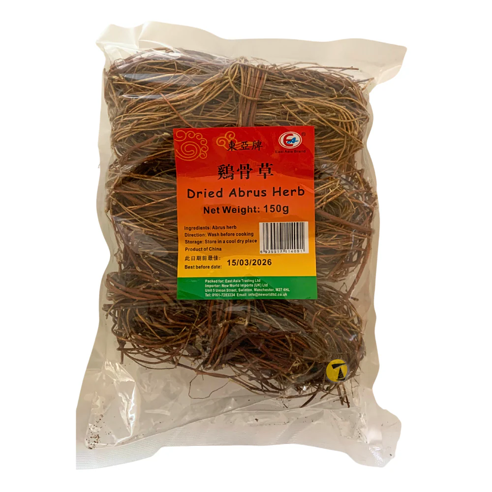East Asia Dried Abrus Herb - 150g