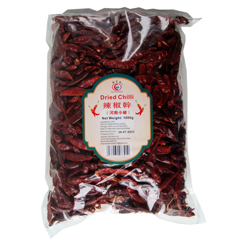 East Asia Dried Chilli - 1kg