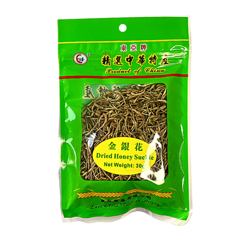 East Asia Dried Honeysuckle - 30g