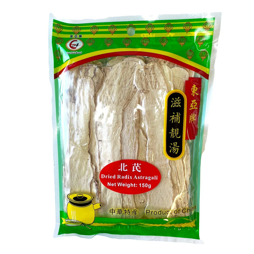 East Asia Dried Radix Astragali - 150g