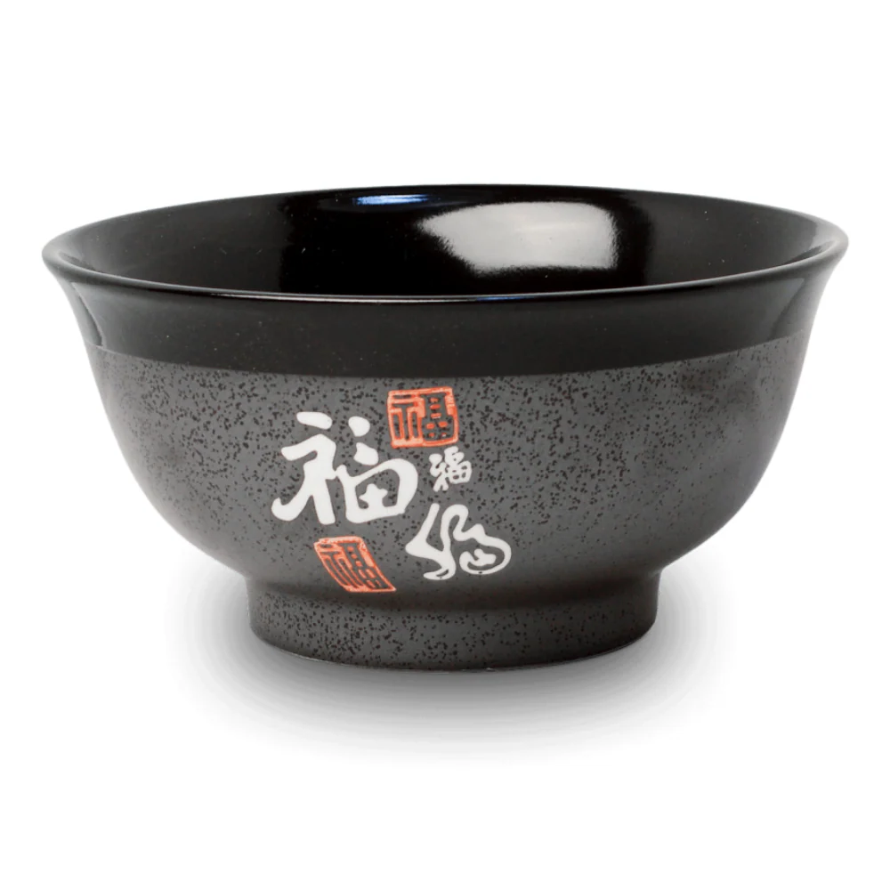 Fu' Character Grey Bowl - Ø15cm