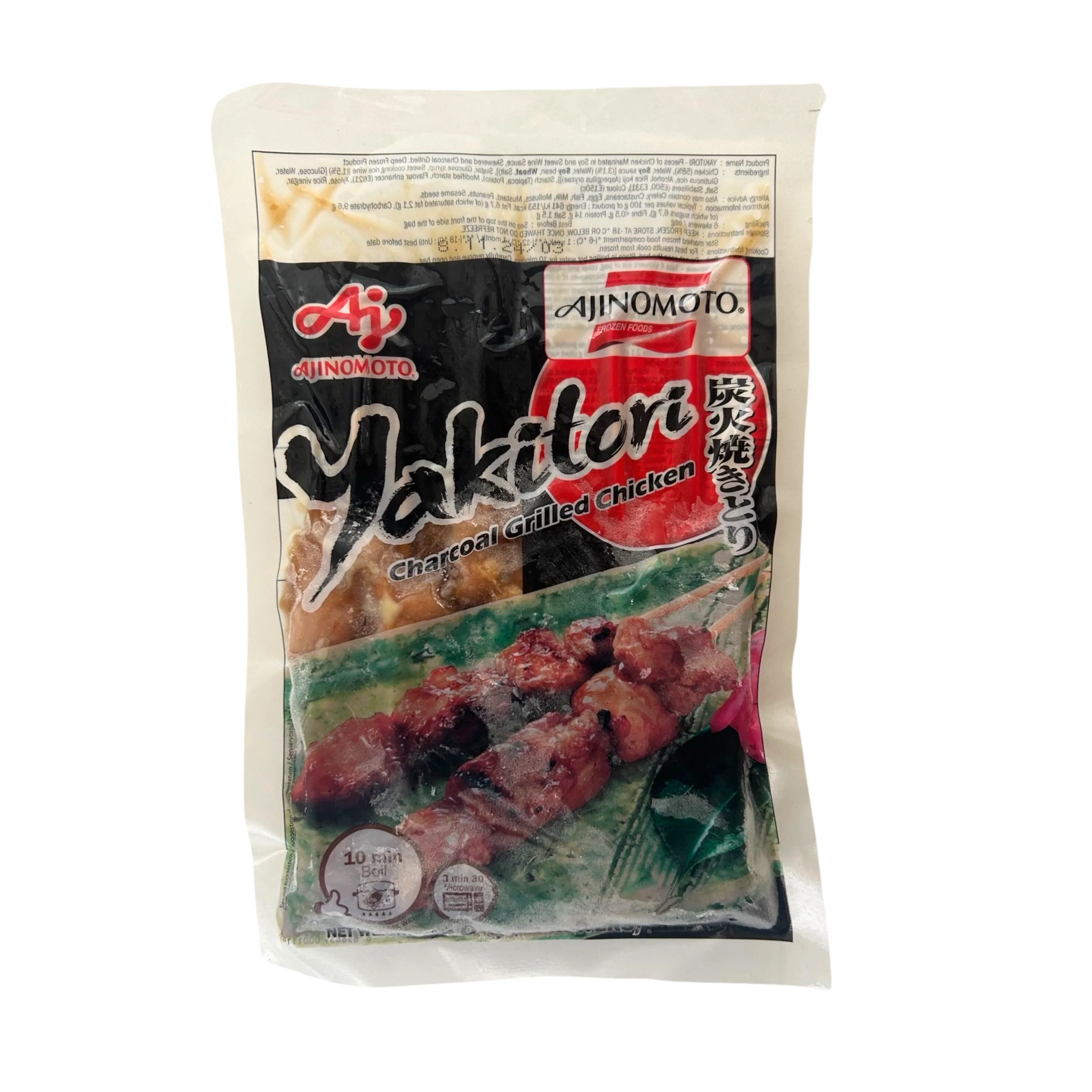 Ajinomoto Yakitori Charcoal Grilled Chicken - 210g (6PC) [FROZEN]