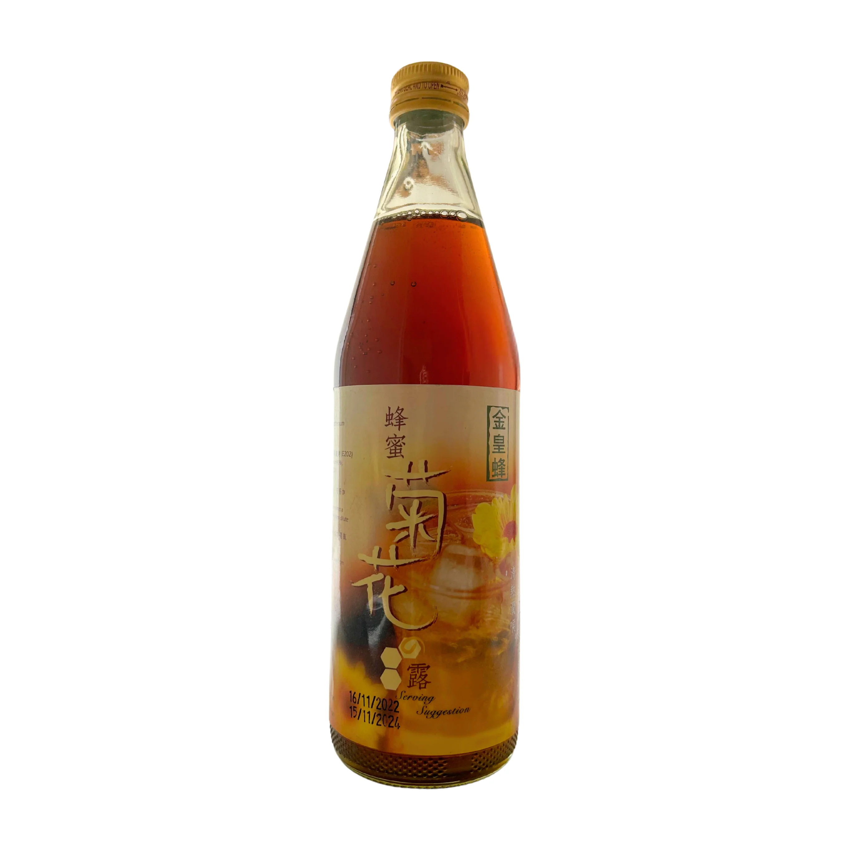 Golden Bee Concentrated Chrysanthemum Honey Beverage - 500ml