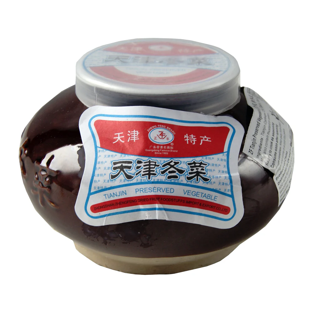 Hebei Best Food Tianjin Preserved Vegetable - 600g