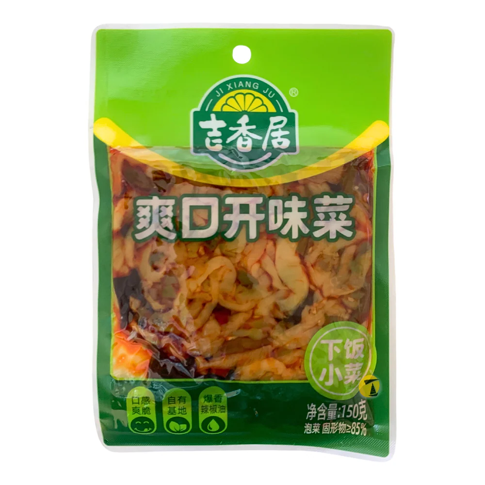 Ji Xiang Ju Pleasant Pickle - 150g