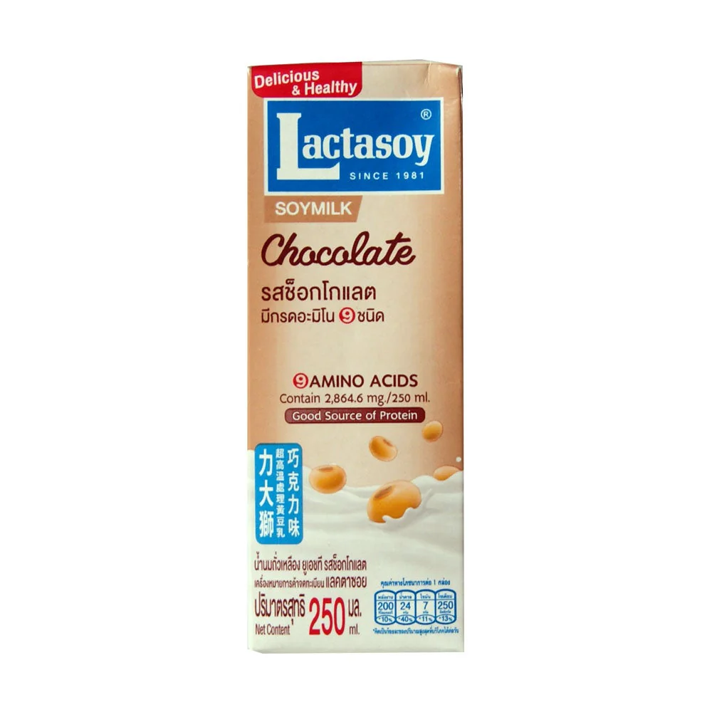 Lactasoy Chocolate Soya Milk - 250ml - BB: 23/02/2026
