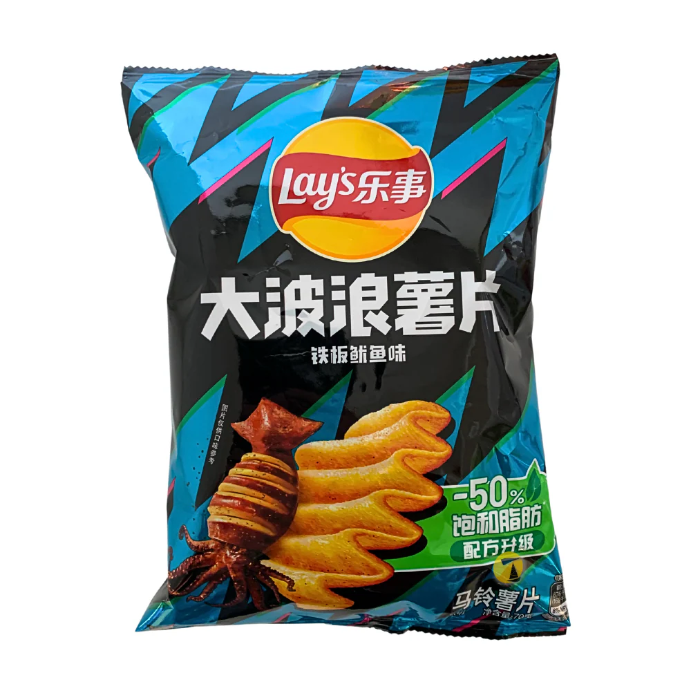 Lay's Potato Crisps Grilled Squid Flavour - 70g