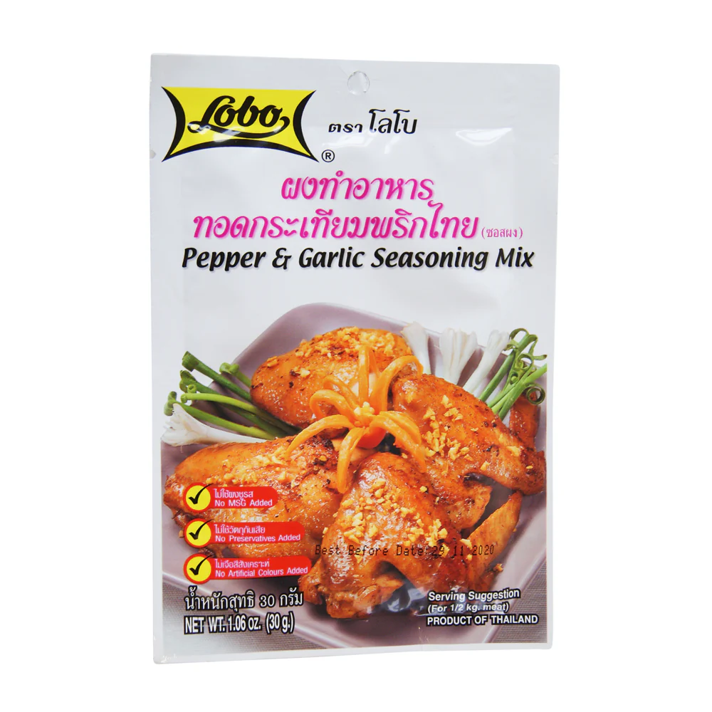 Lobo Pepper & Garlic Seasoning Mix - 30g