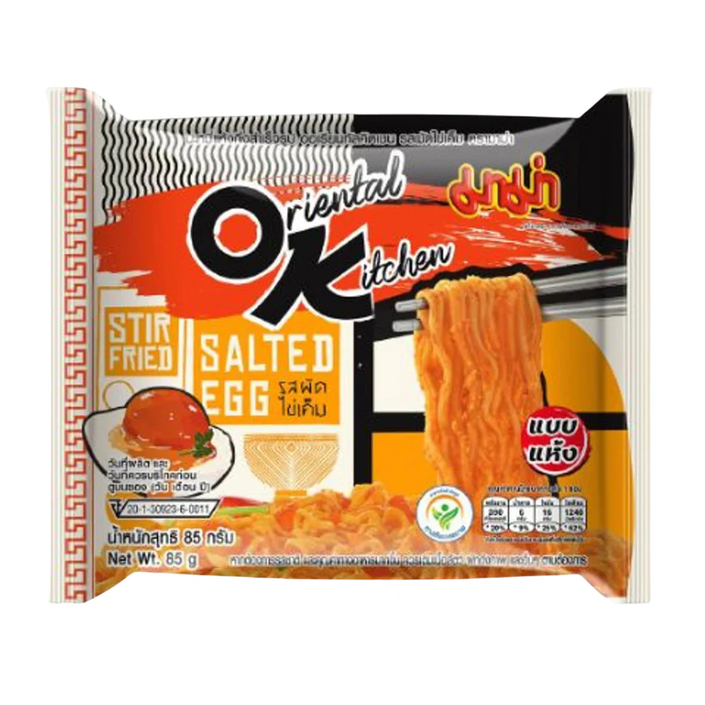 Mama Oriental Kitchen Salted Egg Stir Fried Noodles - 85g