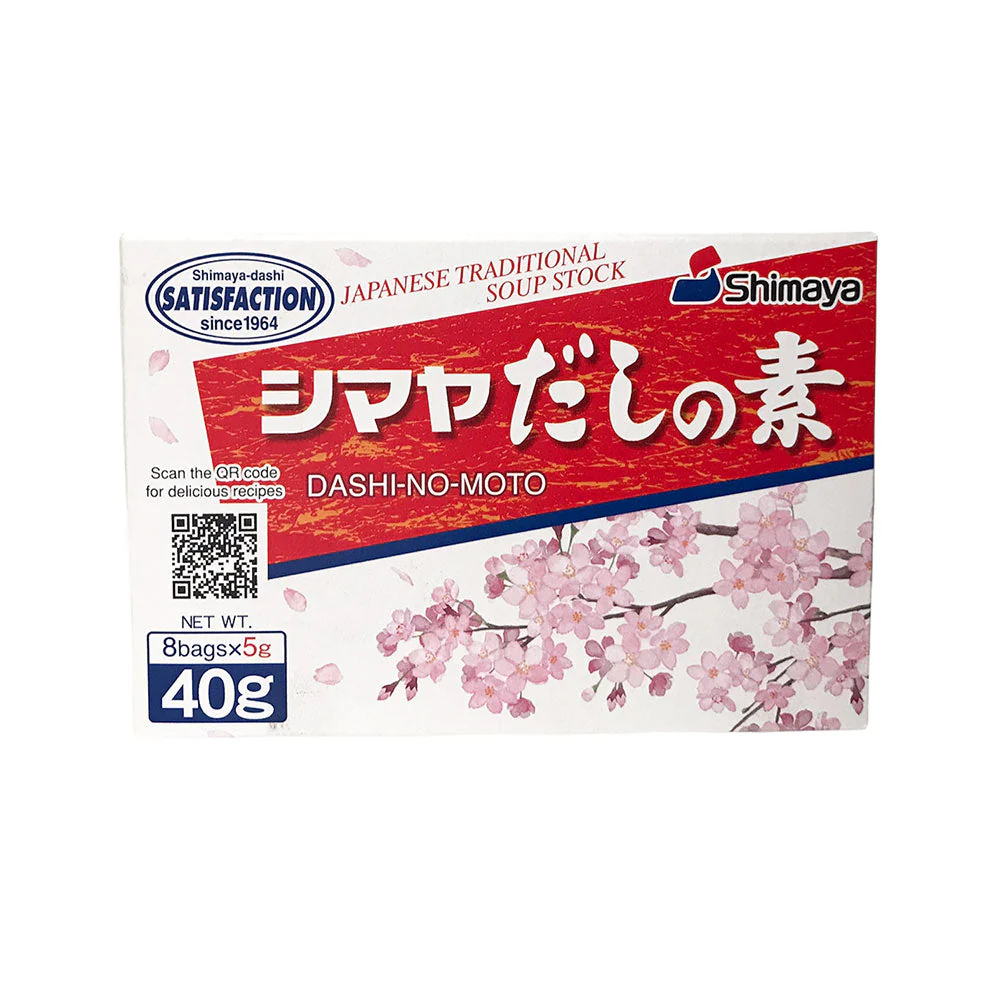 Shimaya Soup Stock Powdered Dried Bonito - 8x5g