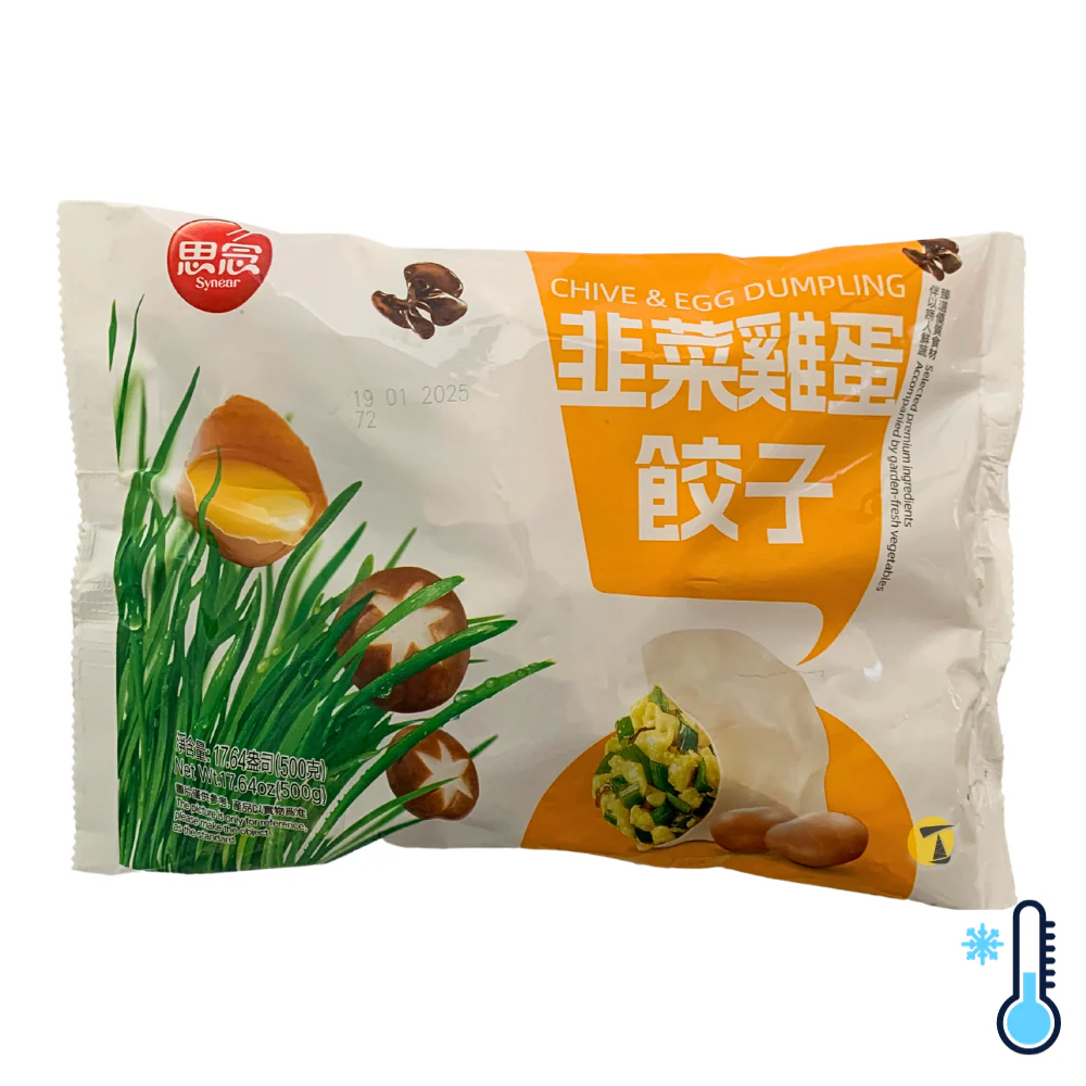 Synear Vegetable Dumpling - Egg & Chive - 500g [FROZEN]