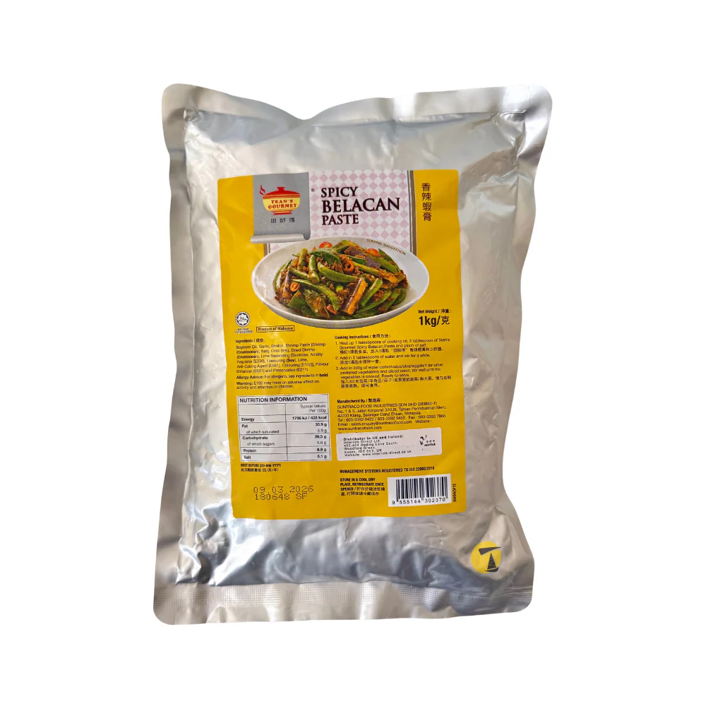 Tean's Gourmet Spicy Belacan Paste - 1kg
