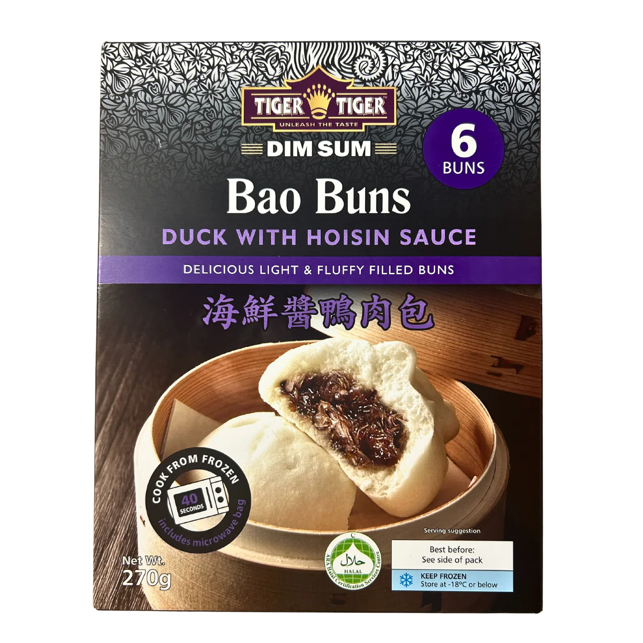 Tiger Tiger Duck with Hoisin Sauce Bao Buns (6pcs) - 270g [FROZEN]