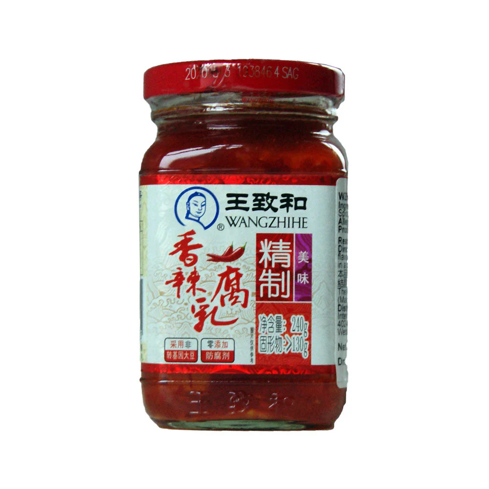 Wangzhihe Chilli Bean Curd - 240g