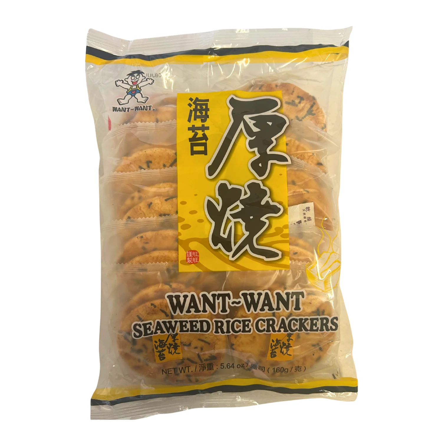 Want Want Seaweed Rice Crackers - 160g
