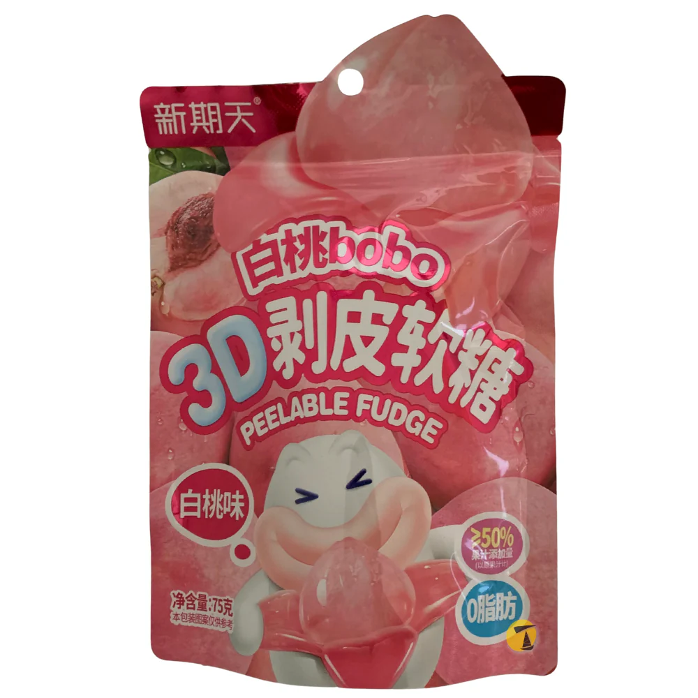 XQT Peelable Fudge Peach Flavour Gummy Candy - 75g