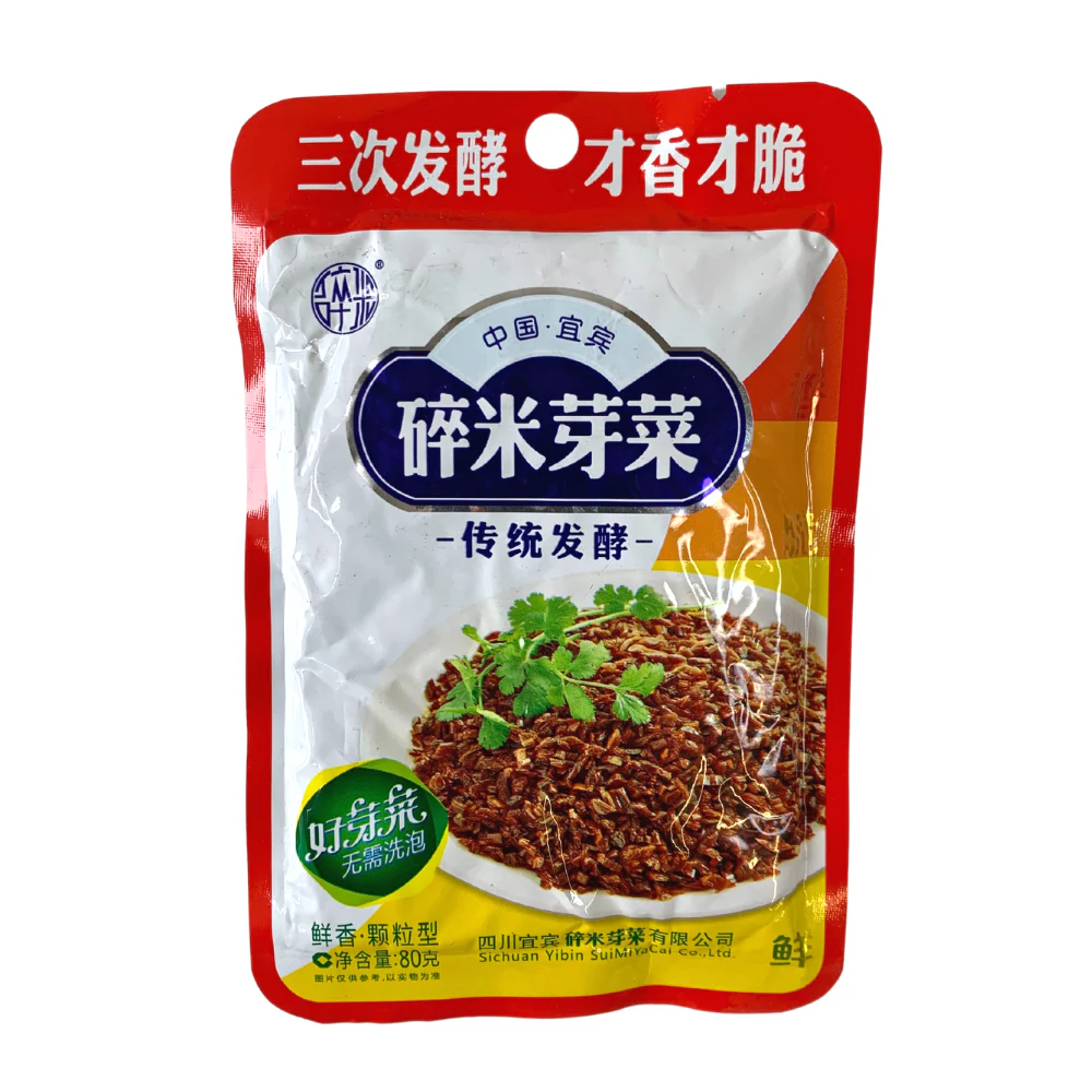 YB Preserved Mustard with Sweeteners - 80g