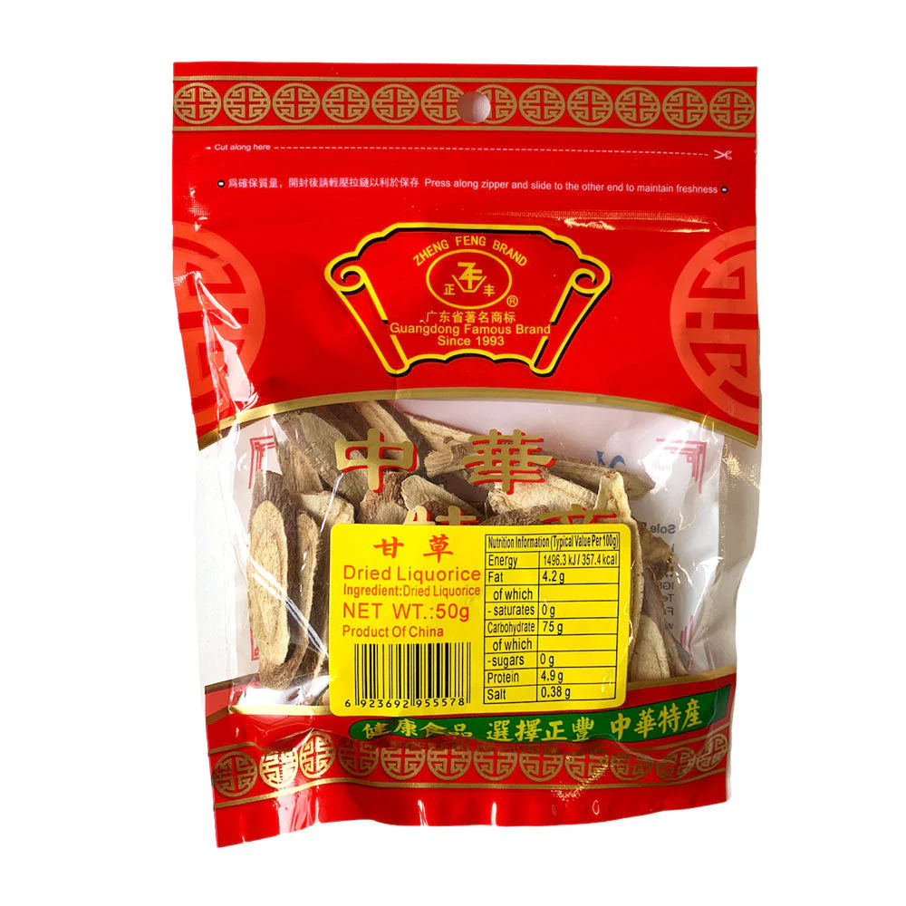 Zheng Feng Dried Liquorice - 50g